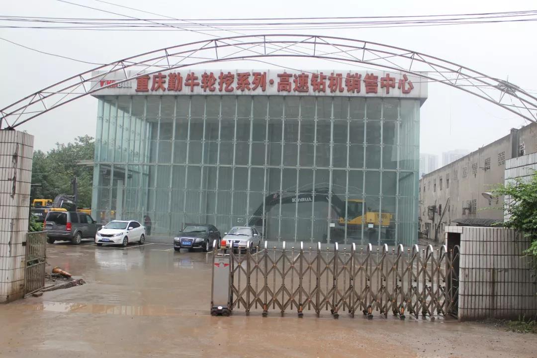 走進勤牛陳列室,砥礪民企強國志 走進勤牛陳列室,砥礪民企強國志