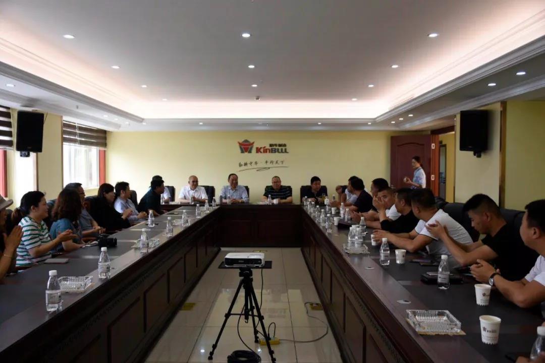 熱烈歡迎南京輪挖協會考察團走進勤牛參觀交流