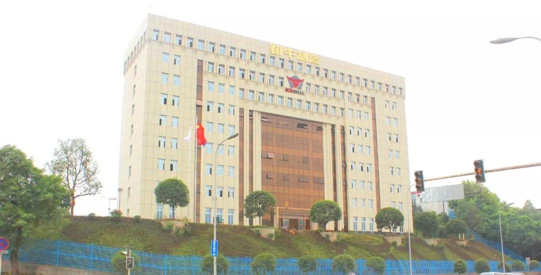 走進勤牛陳列室,砥礪民企強國志 走進勤牛陳列室,砥礪民企強國志